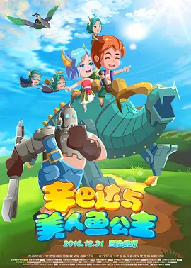 久久伊人成人网